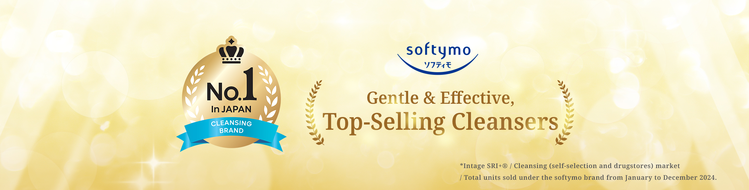 Gentle & Effective, Top-Selling Cleansers