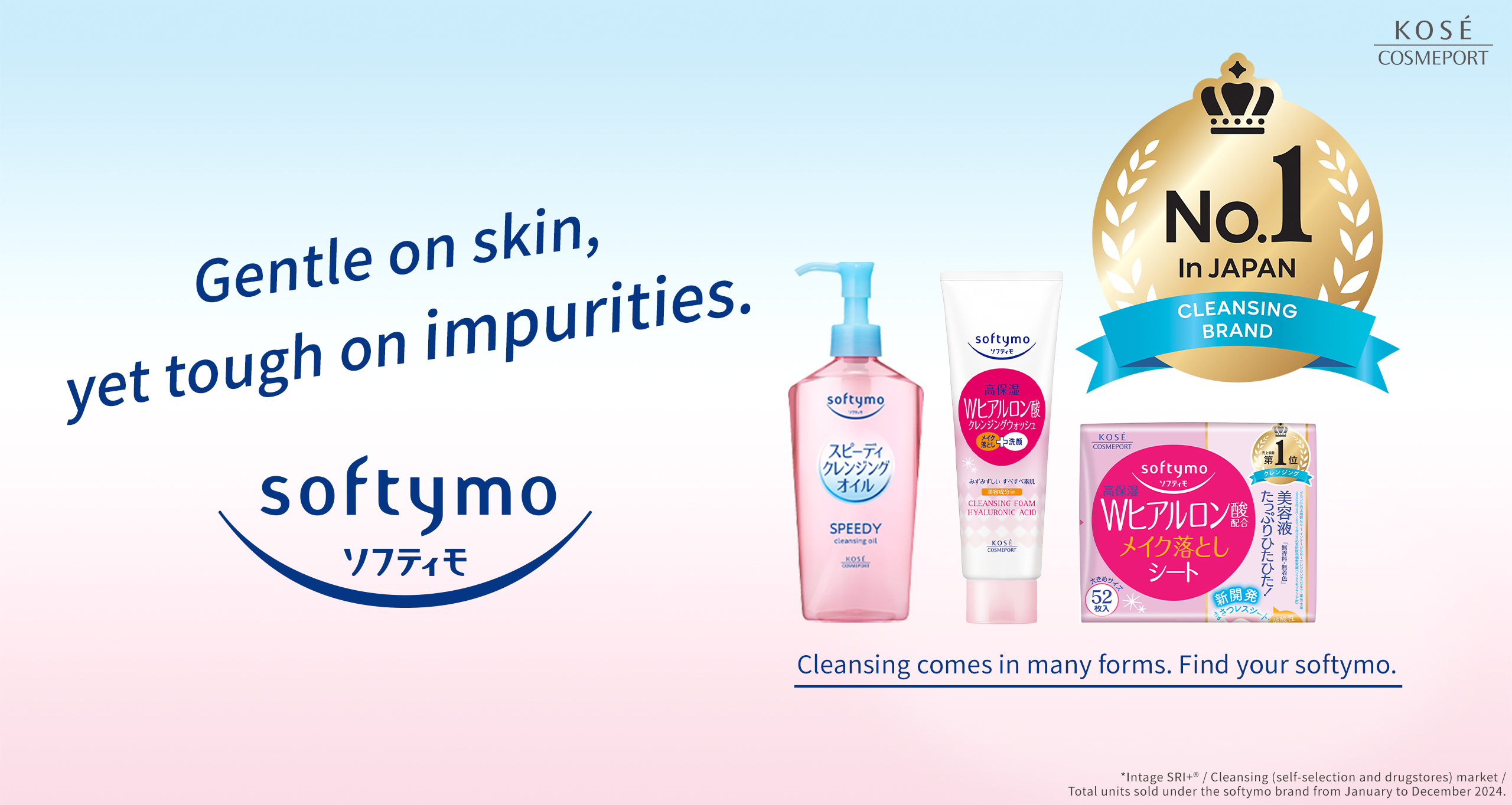 Gentle on skin, yet tough on impurities.