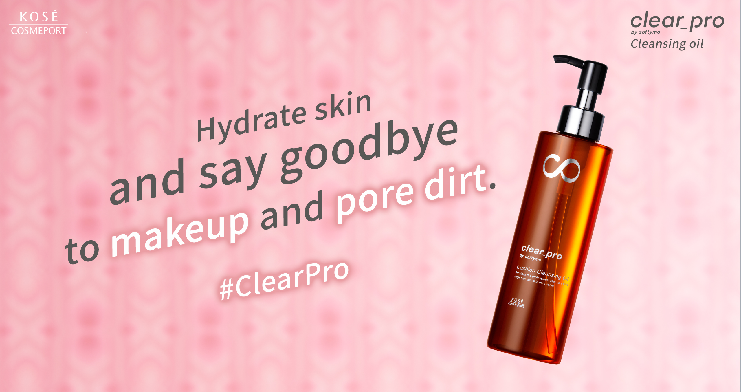 Cleansing Balm Hydrate skin and say goodbye to makeup and pore dirt. #ClearPro
