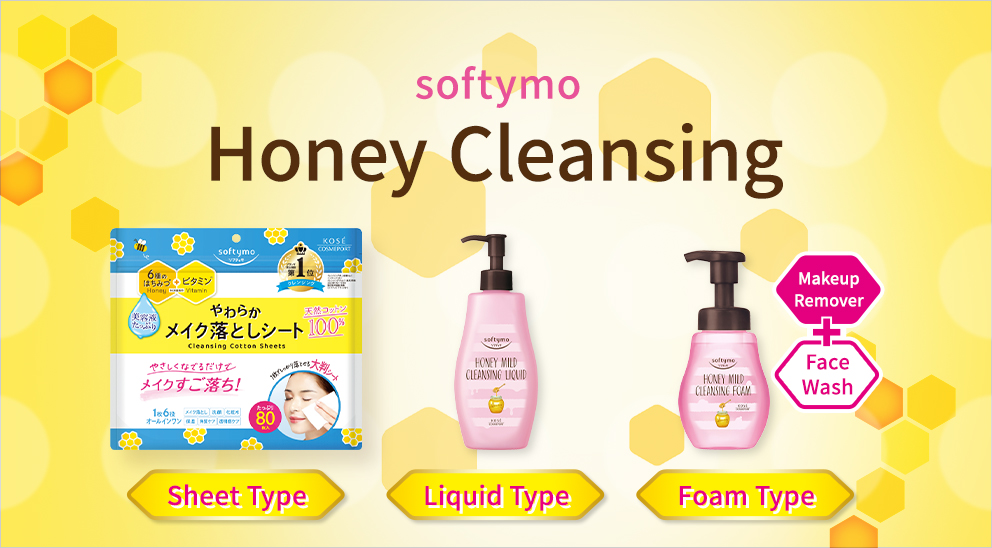softymo Honey Cleansing