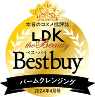 LDK A評価 バームクレンジング
