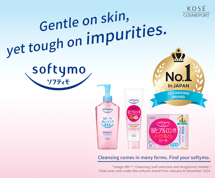 softymo Remover Series [softymo remover], KOSÉ COSMEPORT