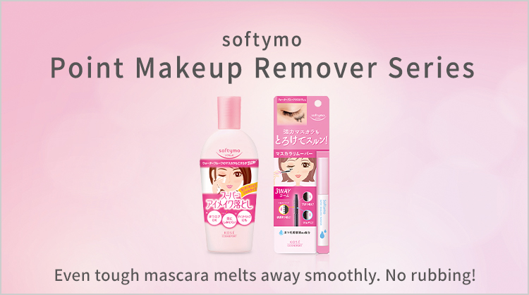 softymo Eye & Lip Makeup Remover Series