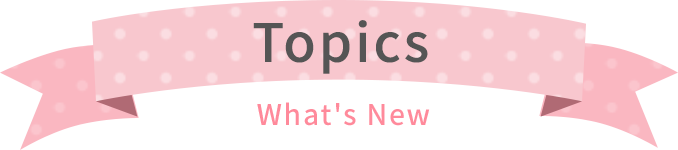 Topics What's New