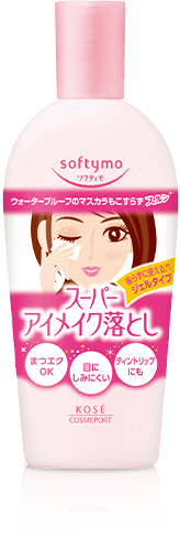 クレンジング・メイク落とし moe Amazon | ソフティモ スーパーポイントメイクアップリムーバー