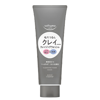 クレンジングウォッシュ(セラミド)