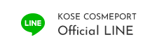 KOSE COSMEPORT OFFICIAL LINE